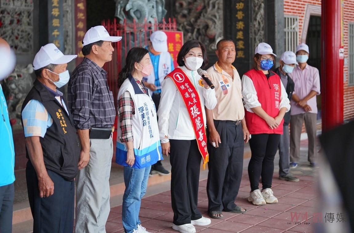 張麗善20鄉鎮願景親履巡迴　元長說明重要建設與未來擘畫 - https://www.watchmedia01.com