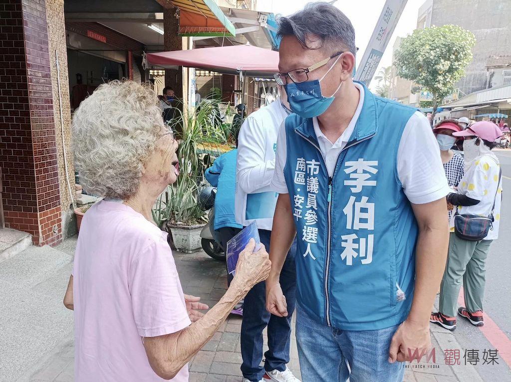 網傳台南第九選區民調竄黑馬 「她」卻掉出安全榜外 - https://www.watchmedia01.com