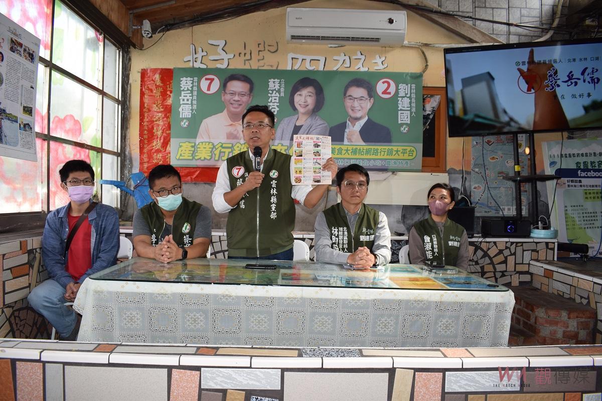 影／「宅配經濟」創造小吃經濟新模式　升級美食大補帖網路行銷大平台 - https://www.watchmedia01.com