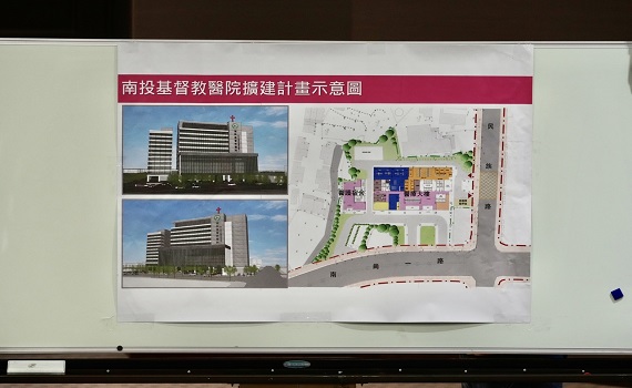 關懷醫療能量議題！ 立委許淑華：引進醫學中心提升南投鄉親的就醫權益 - https://www.watchmedia01.com