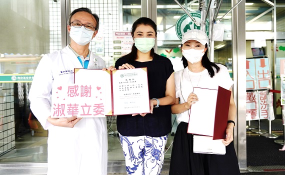 關懷醫療能量議題！ 立委許淑華：引進醫學中心提升南投鄉親的就醫權益 - https://www.watchmedia01.com