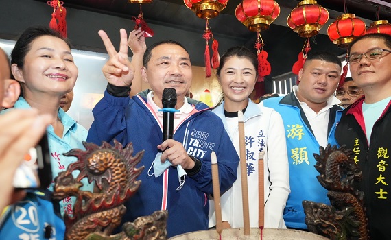 侯友宜合體許淑華 主打「侯侯做代誌創造宜居新南投」 - https://www.watchmedia01.com
