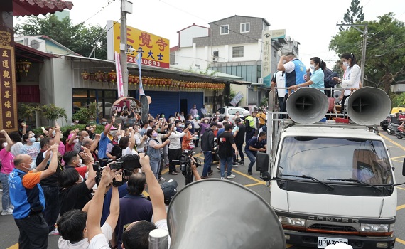 侯友宜合體許淑華 主打「侯侯做代誌創造宜居新南投」 - https://www.watchmedia01.com