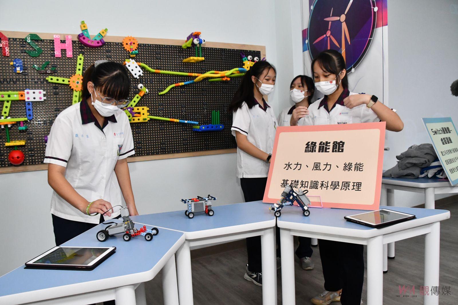 影／探索天文邁大步！第一座元宇宙智慧館在彰化藝術高中揭牌啟用 - https://www.watchmedia01.com