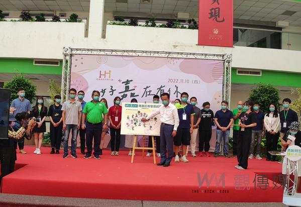嘉義縣「青年孵化讚」平台創業培力 第二屆成果發表自創品牌亮眼 - https://www.watchmedia01.com