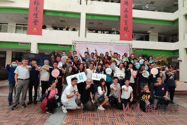 嘉義縣「青年孵化讚」平台創業培力 第二屆成果發表自創品牌亮眼 - https://www.watchmedia01.com