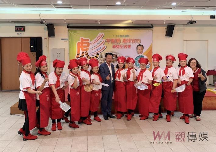 嘉縣辦彪竿廚房嘉味安心頒獎　翁章梁：讓台灣沒有黑心食品 - https://www.watchmedia01.com