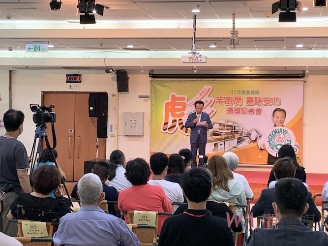 嘉縣辦彪竿廚房嘉味安心頒獎　翁章梁：讓台灣沒有黑心食品 - https://www.watchmedia01.com
