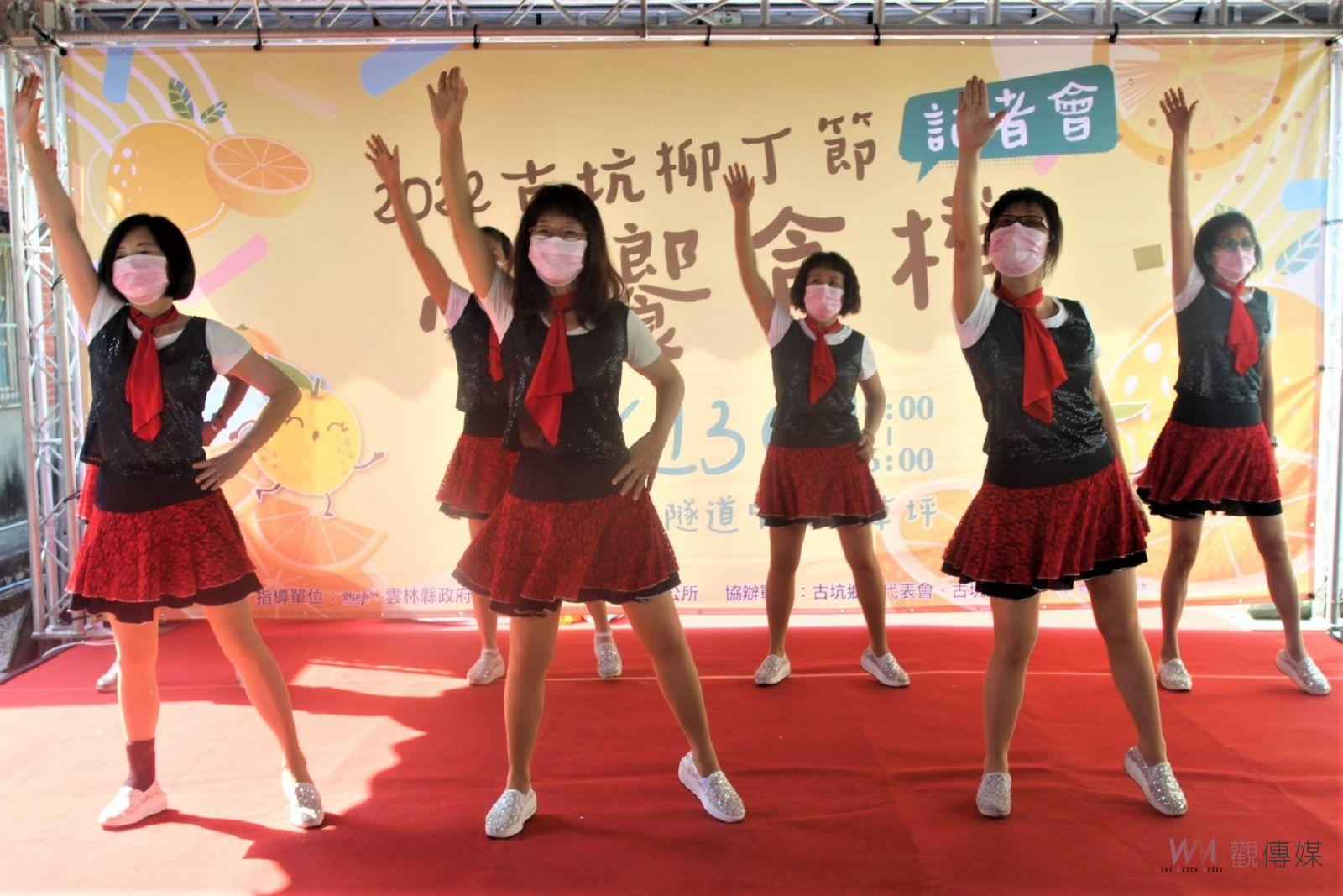 古坑柳丁節心饗食橙綠隧登場 親子闖關等你來打卡換點心 - https://www.watchmedia01.com