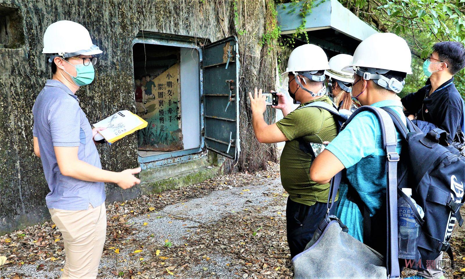 夯！「圓山坑道」首曝光　北市府觀傳局活化《軍事遺址觀光》獲優評 - https://www.watchmedia01.com