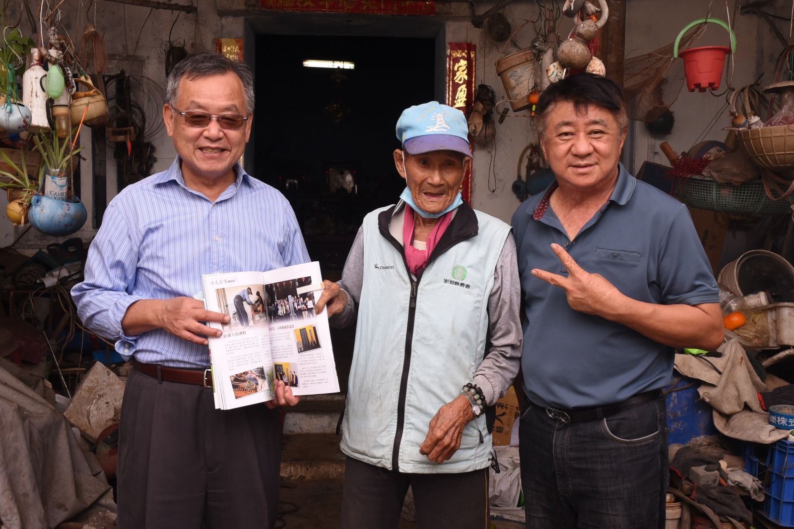 賴峰偉走訪望安！ 肯定人間國寶葉成仁褒歌傳唱延續澎湖文化 - https://www.watchmedia01.com