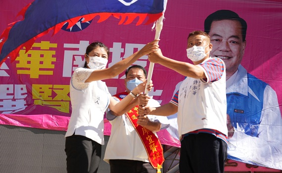 南投縣長候選人許淑華暨中寮鄉長候選人廖宜賢北中寮服務處成立大會 - https://www.watchmedia01.com