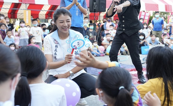 南投縣長候選人許淑華與南投市長市候選人張嘉哲，舉辦泡泡派對親子活動 - https://www.watchmedia01.com