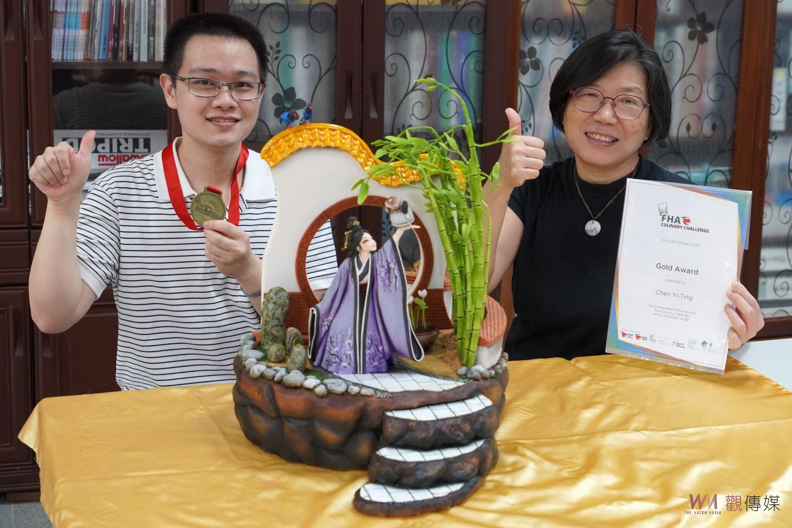 影／新加坡FHA國際廚藝挑戰賽　翻糖蛋糕詮釋狸貓故事 - https://www.watchmedia01.com