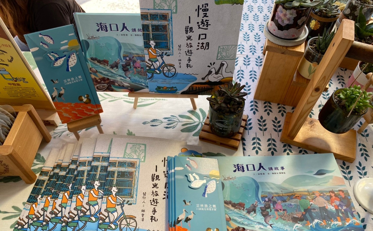 環保創新再昇華永續嘉年華　口湖鄉清潔隊推廣環保最亮點 - https://www.watchmedia01.com