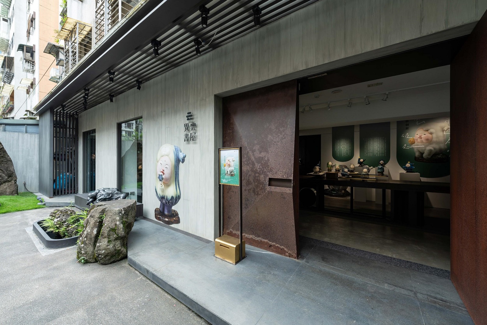 一股平靜卻堅定的正能量！鄭依依個展《雨過天晴雲破處》療癒展出 - https://www.watchmedia01.com