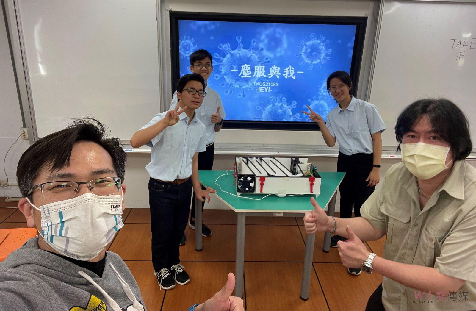 桃園之光！世界青少年發明展平興國中勇奪銀牌 作品「塵服於我」 - https://www.watchmedia01.com