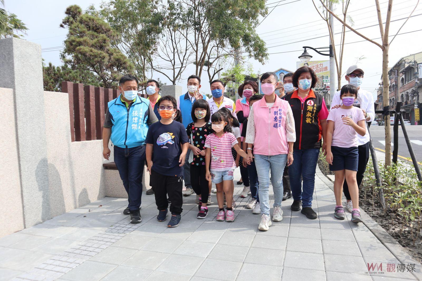 影／提供學生上下學專屬步道　員東、東山國小兩校通學步道竣工 - https://www.watchmedia01.com