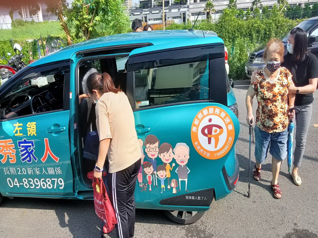 彰化縣白玉功德會落實培訓照服員 結訓後居家服務到職率衝過六成 - https://www.watchmedia01.com