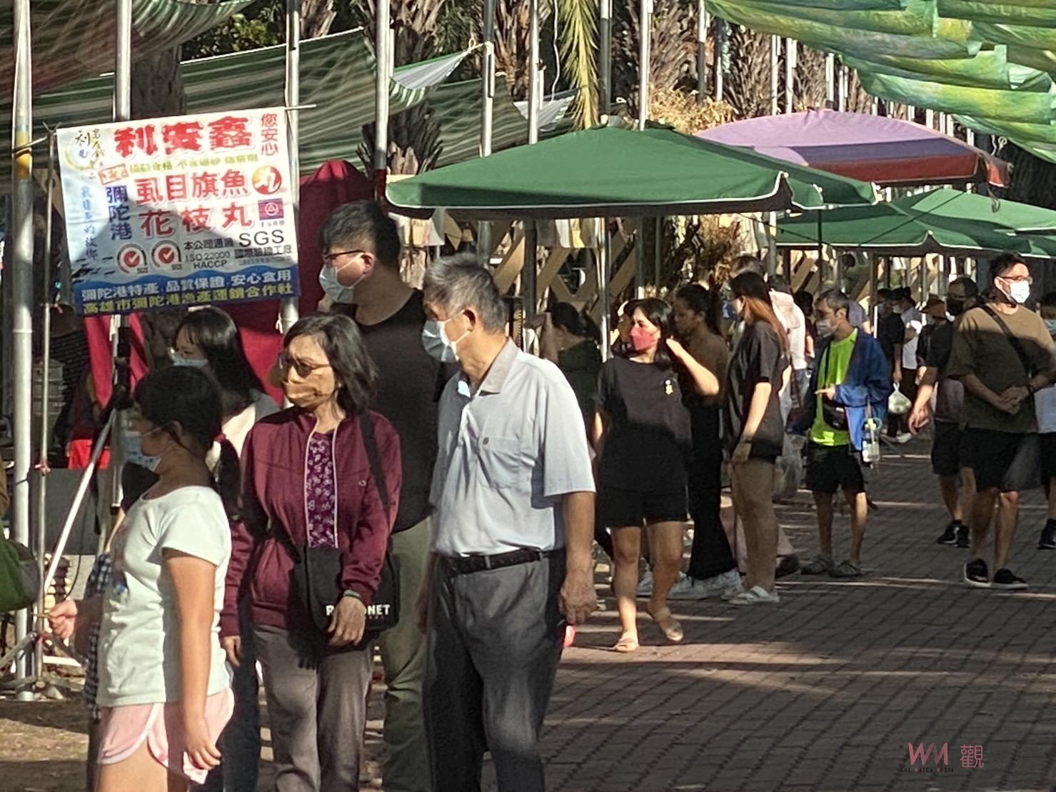高雄《神農市集》農產好物大集合 各項認證最齊全 - https://www.watchmedia01.com