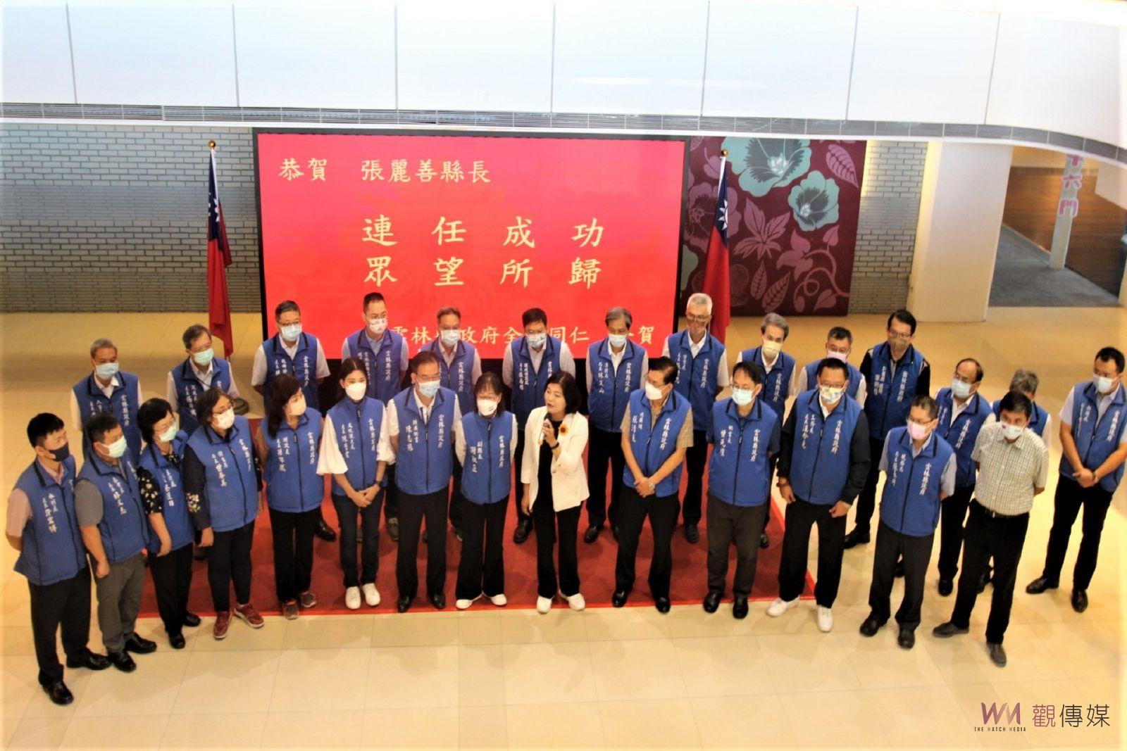 張麗善銷假上班受熱情歡迎 期勉縣府團隊持續戮力翻轉 - https://www.watchmedia01.com