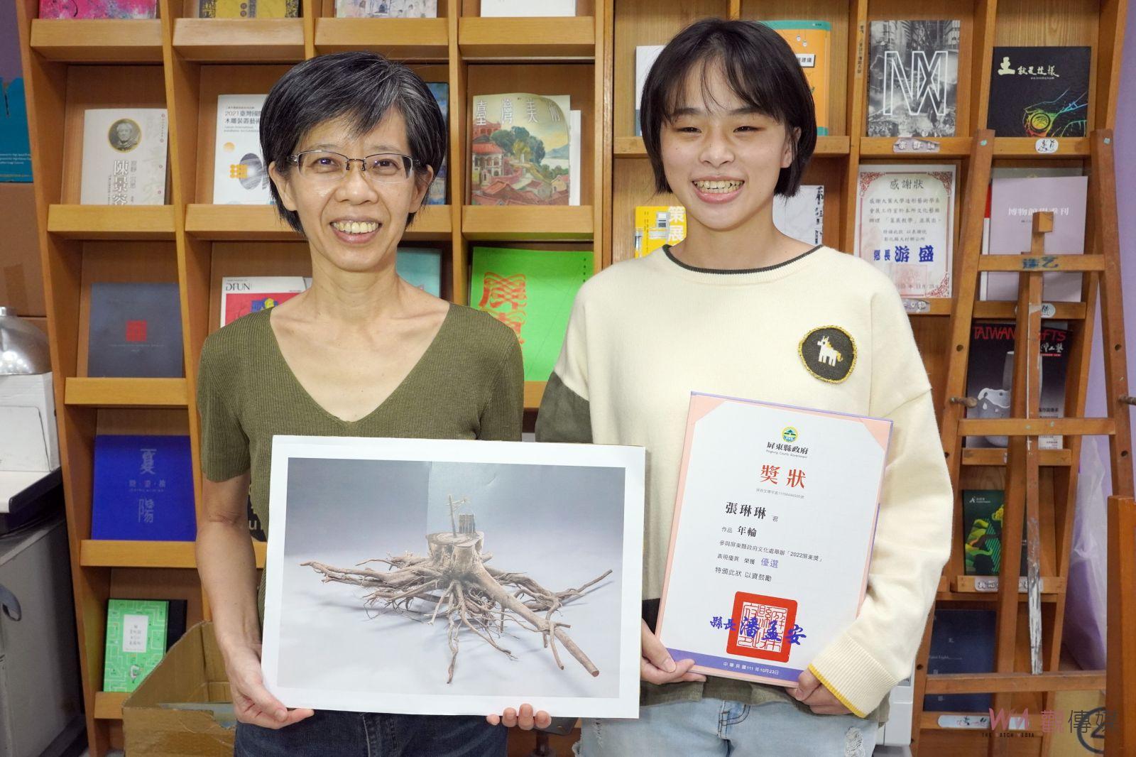 影／染劑詮釋時間印記　「年輪」象徵時間的累積　張琳琳獲屏東獎優選 - https://www.watchmedia01.com