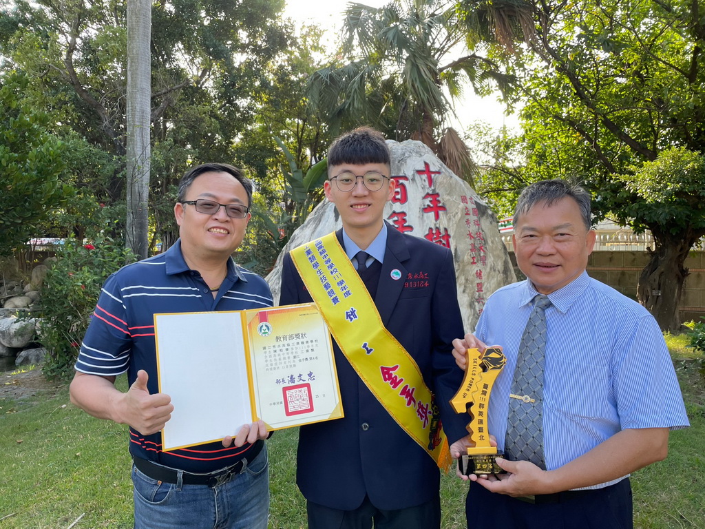 秀水高工技職教育金字招牌 劉丙燈校長技藝一條龍拼出5名金手獎 - https://www.watchmedia01.com