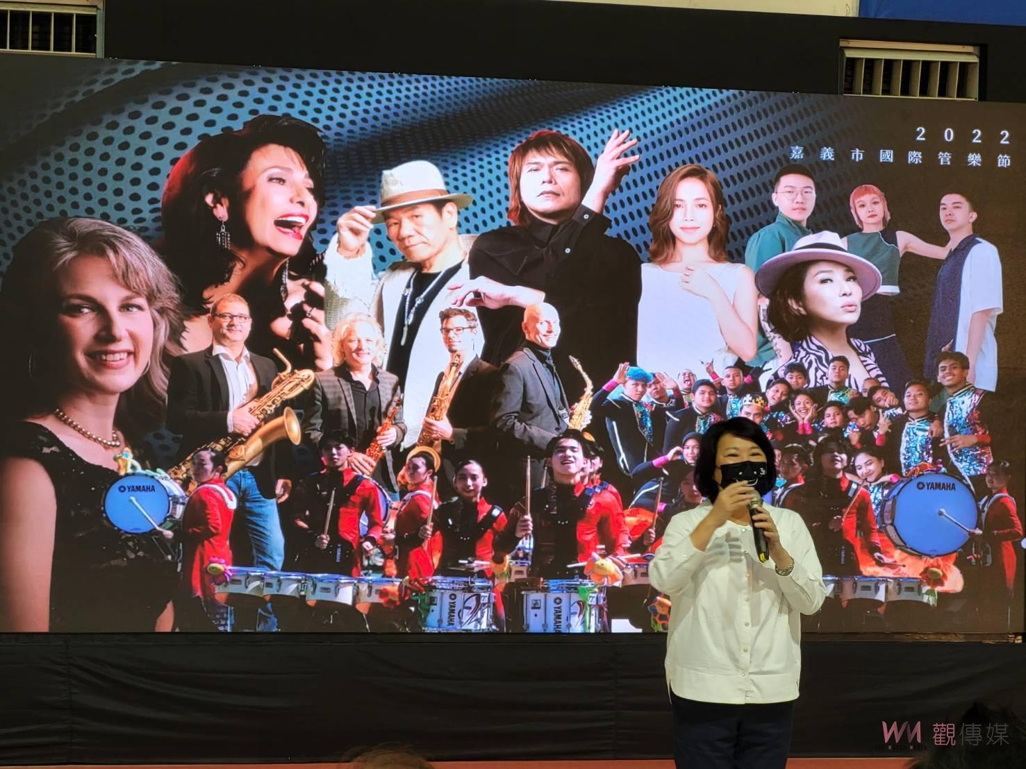 國際管樂節即將登場　「伍佰」回嘉壓軸演出 - https://www.watchmedia01.com