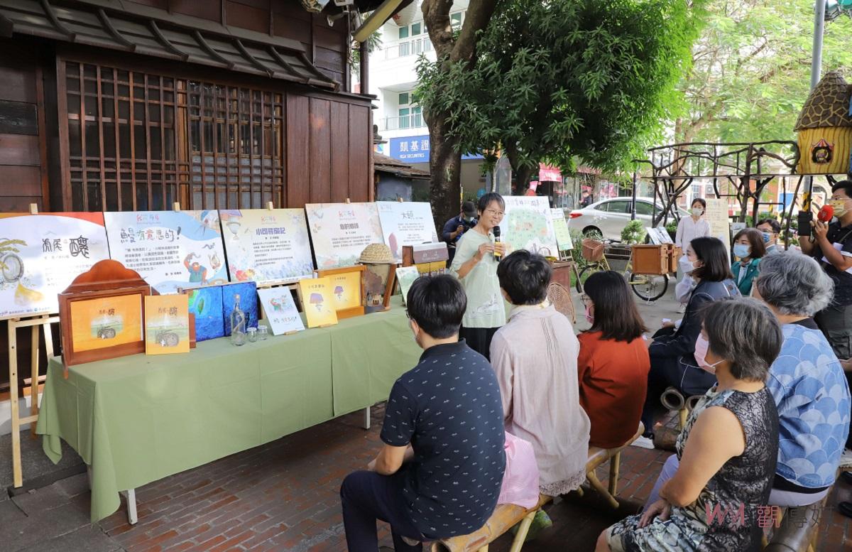 走讀雲林活動開跑　雲林社區繪本新書發表 - https://www.watchmedia01.com
