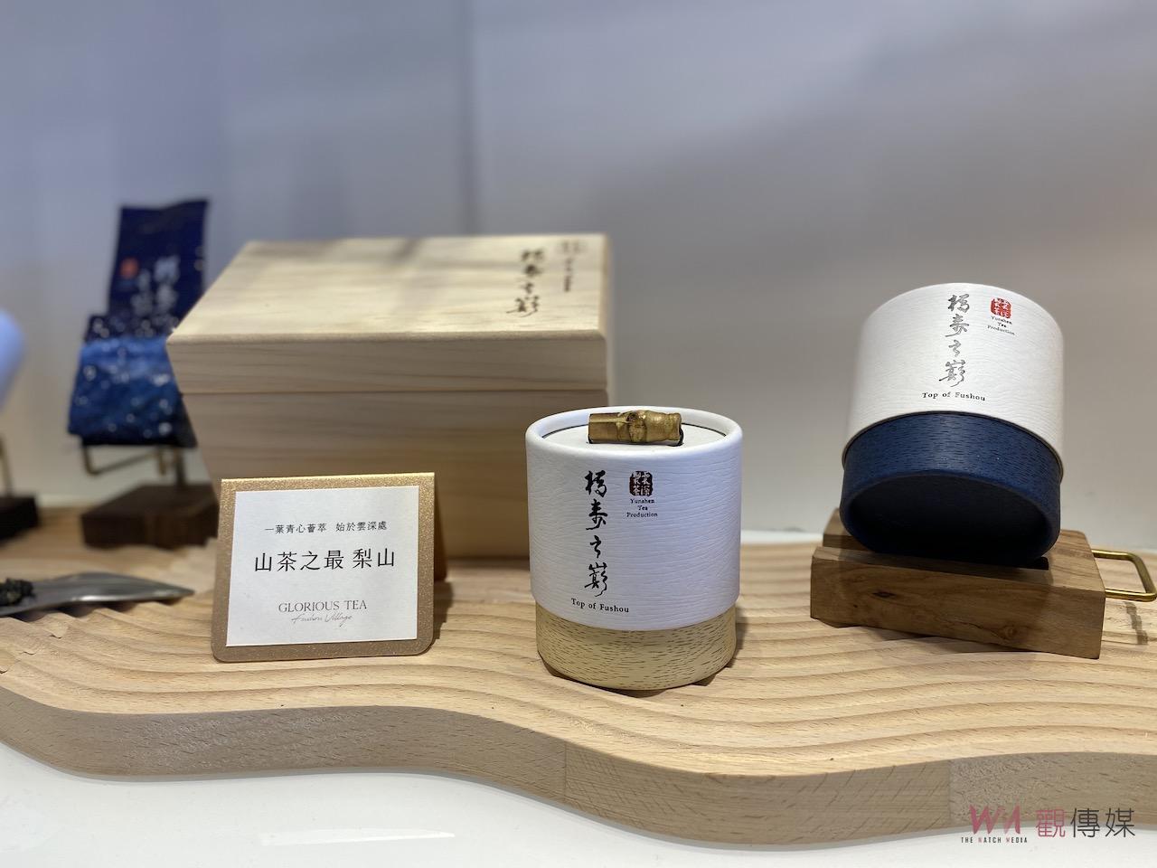 茶金風潮再現府城 精品高山茶「高覺茶」隆重開幕 - https://www.watchmedia01.com