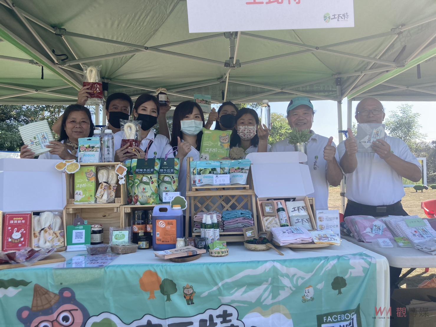 影／土瓦特群聚大地豐收感恩季　古早味柴火飯飄香連連 - https://www.watchmedia01.com