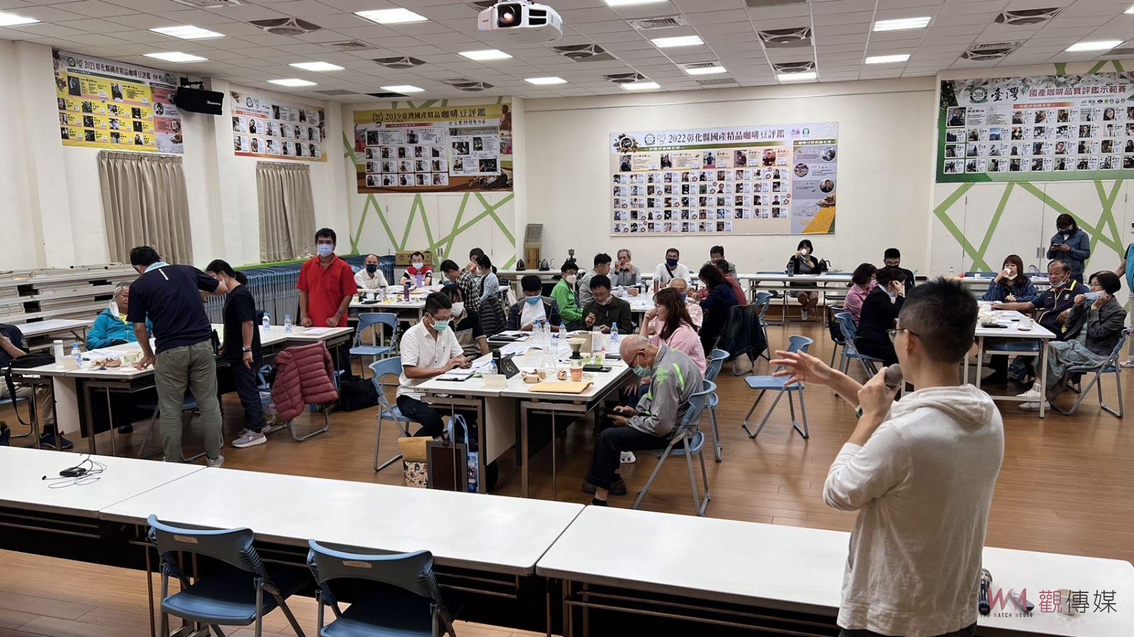彰化市農會咖啡杯測教育訓練　從咖啡中感受酸、苦、甜的頂級美味 - https://www.watchmedia01.com