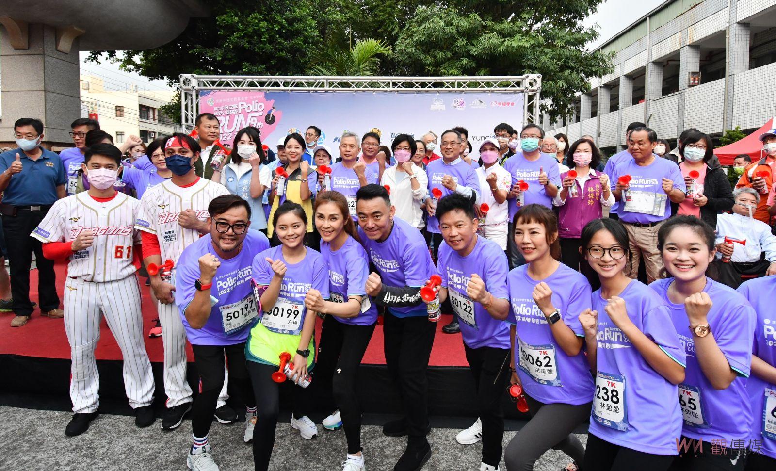 影／為愛啟程！伯立歐蕎麥公益路跑　超過2200人熱情參與 - https://www.watchmedia01.com