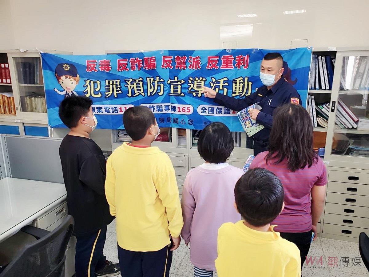 校外教學參訪派出所　學童體驗警察工作 - https://www.watchmedia01.com