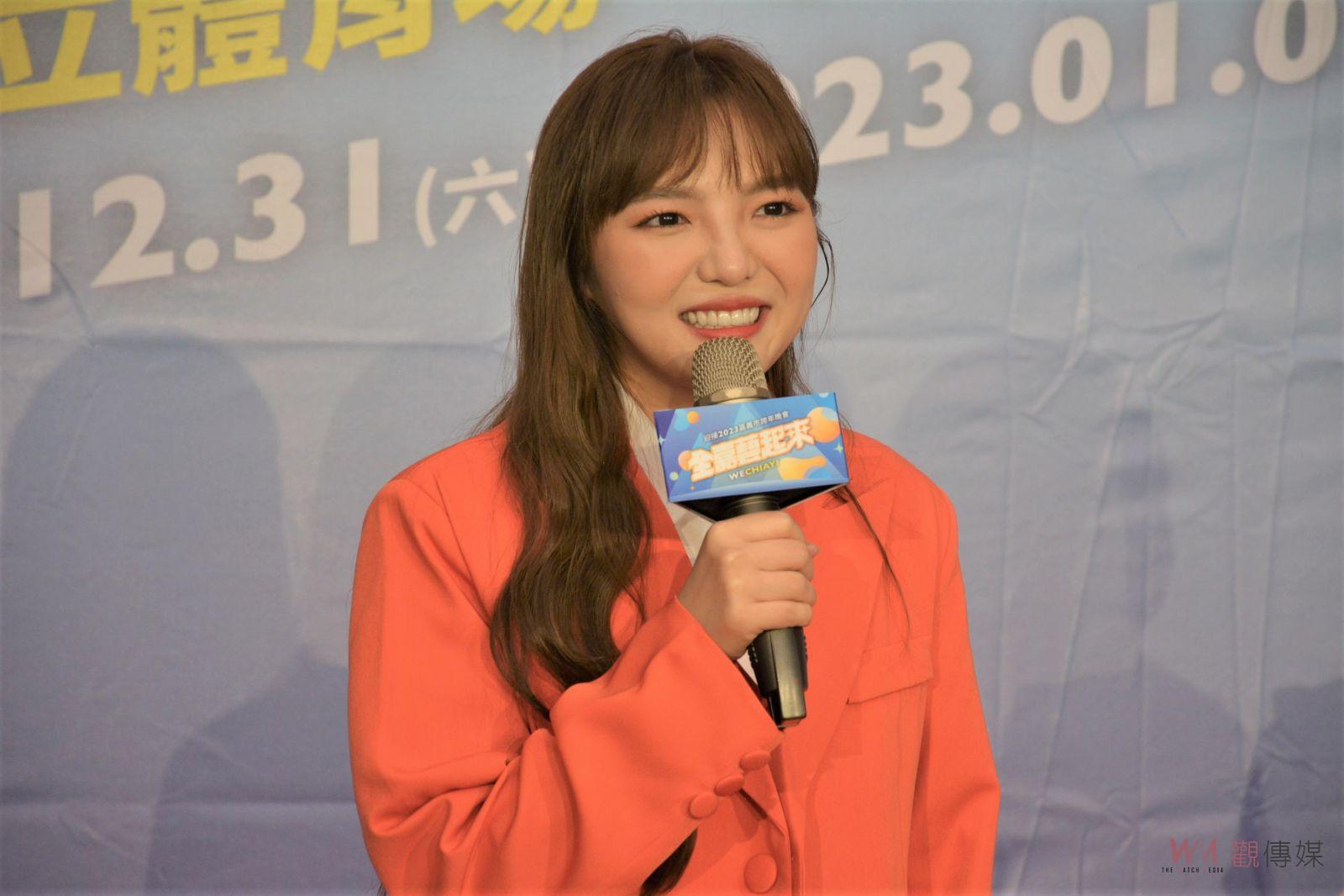 HIGH翻嘉義市的夜晚　WE CHIAYI全嘉藝起來跨年 - https://www.watchmedia01.com