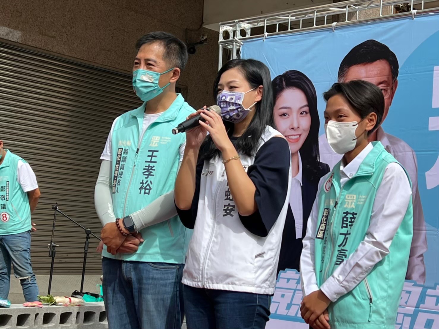 資策會違法？王孝裕留停申請復職遭拒　怪罪高虹安站台輔選 - https://www.watchmedia01.com