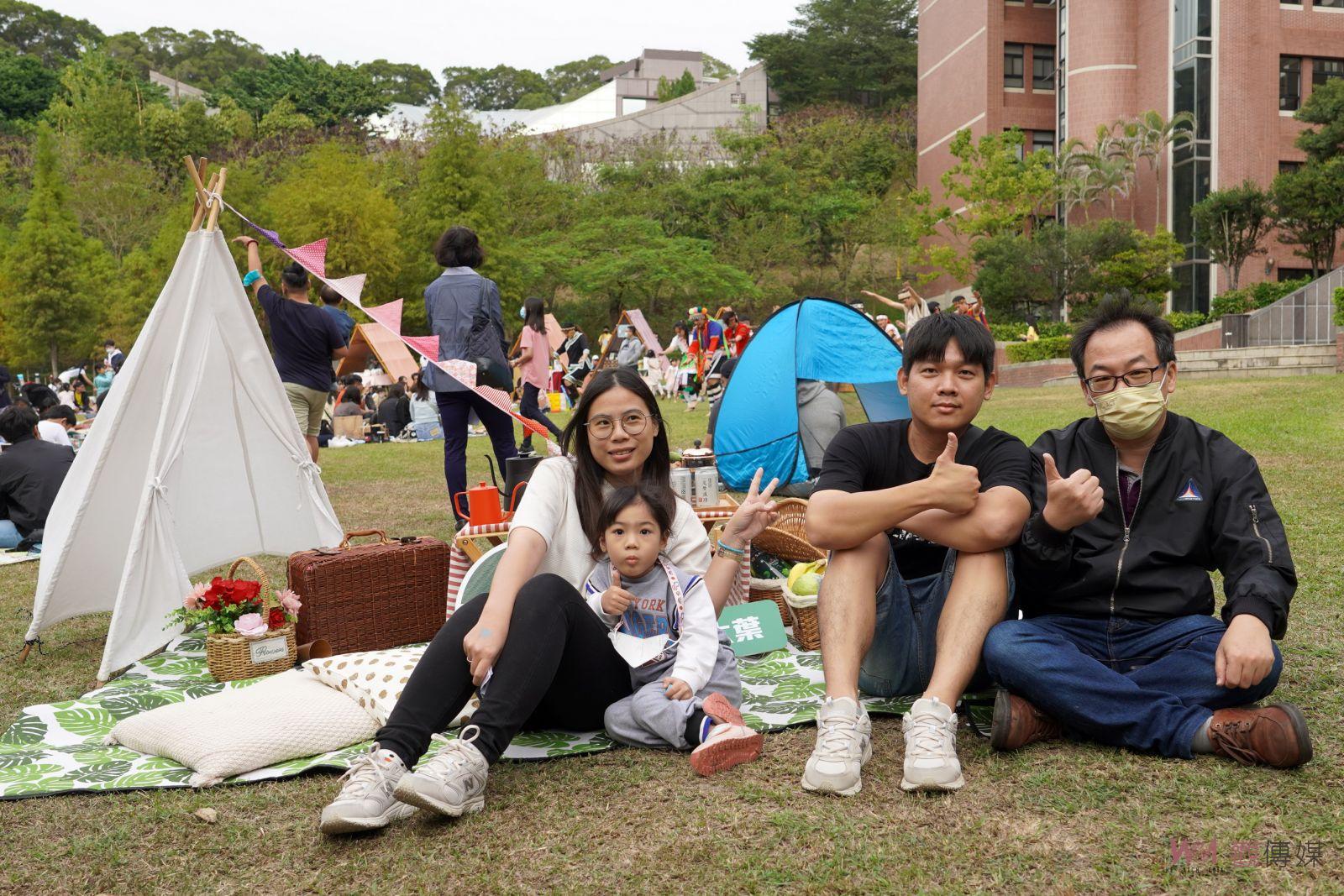 影／原汁原味！大葉大學歡慶三十三週年 校園野餐「趣」 - https://www.watchmedia01.com