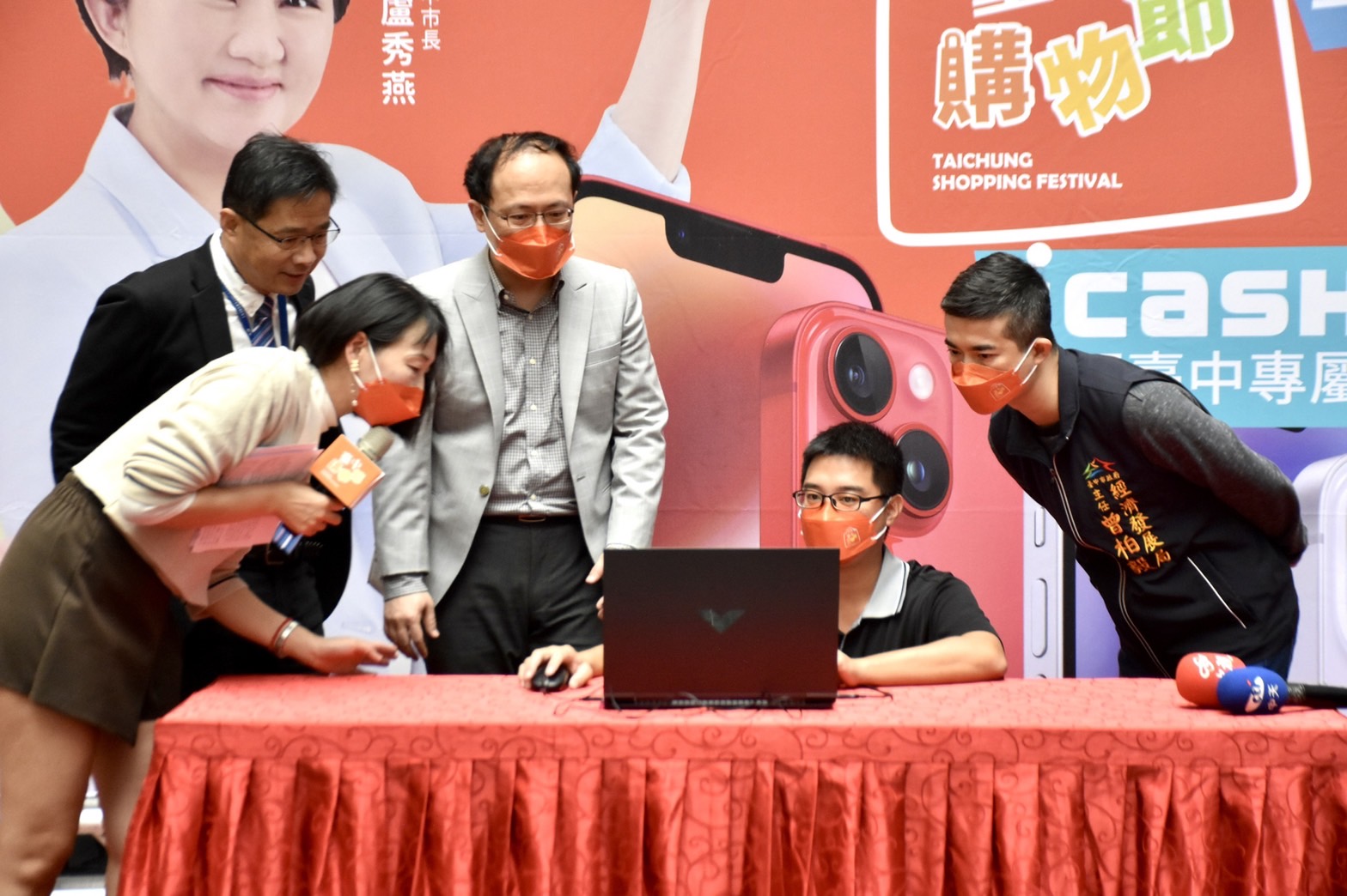 台中購物節登錄金額破190億！ 愛金卡icash Pay加碼50萬點數回饋 - https://www.watchmedia01.com