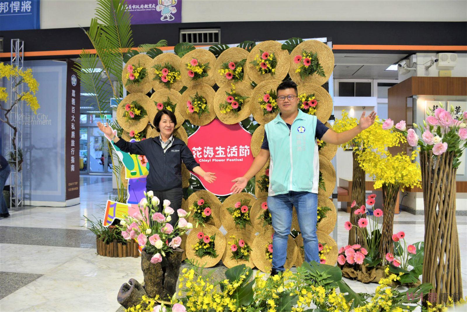 嘉義花海節　透過五感體驗幸福農村生活 - https://www.watchmedia01.com