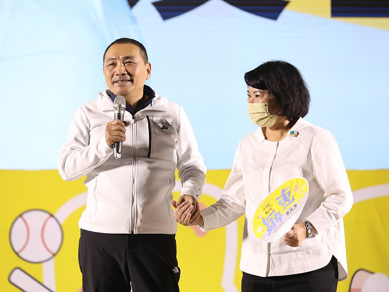 選戰倒數的週末夜衝刺　國民黨大咖齊聚力挺黃敏惠 - https://www.watchmedia01.com