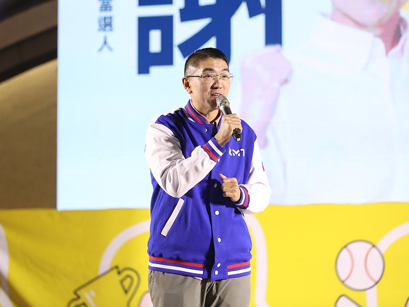 選戰倒數的週末夜衝刺　國民黨大咖齊聚力挺黃敏惠 - https://www.watchmedia01.com