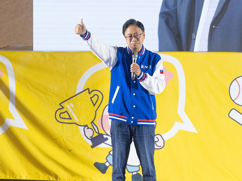 選戰倒數的週末夜衝刺　國民黨大咖齊聚力挺黃敏惠 - https://www.watchmedia01.com