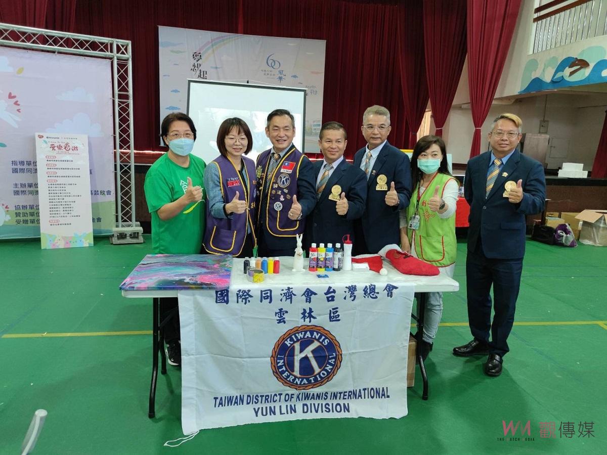 同濟會愛心兔流體彩繪　助雲林弱勢兒童及植物人家庭 - https://www.watchmedia01.com