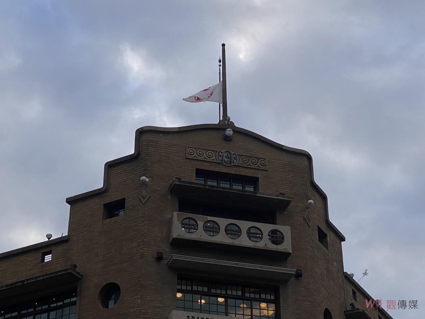 獨家／府城重要地標「降半旗」？！民眾好奇搶拍　特殊城市奇景大有典故 - https://www.watchmedia01.com