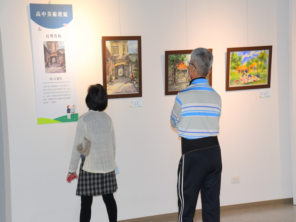 中部最悠久與盛大的全齡寫生比賽 彰化生活美學館235件優秀作品脫穎而出 - https://www.watchmedia01.com