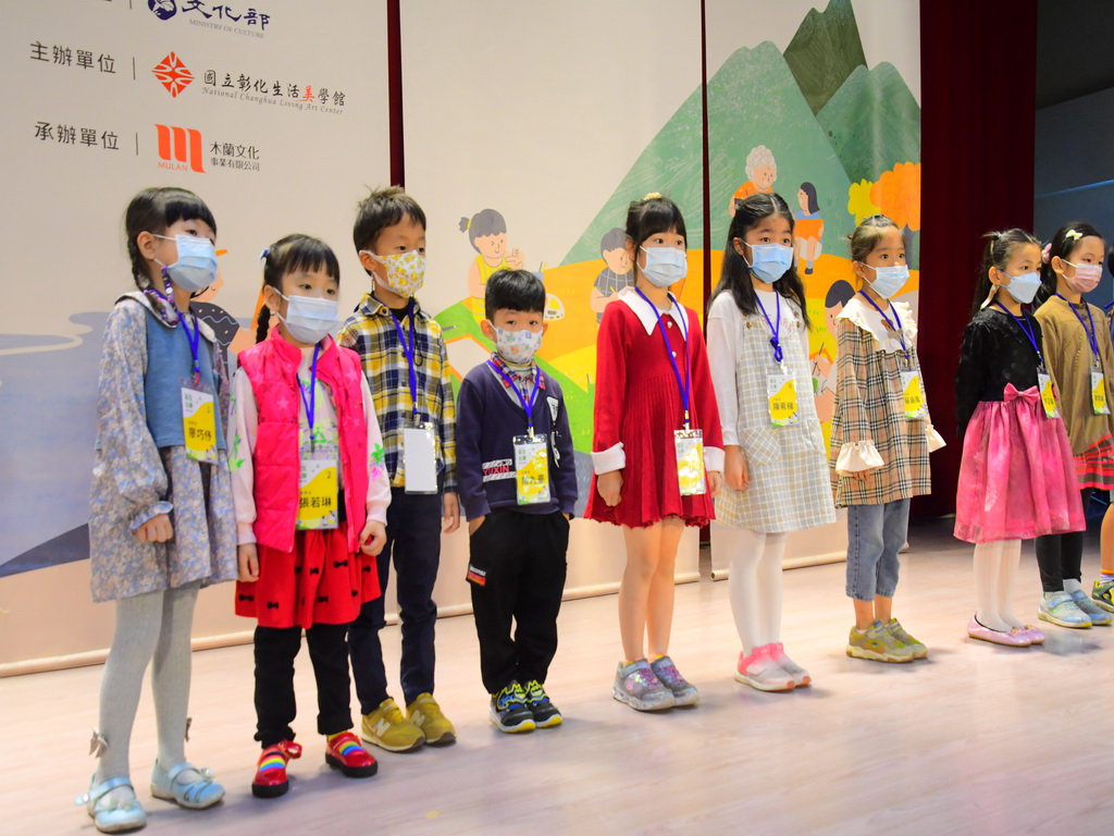 中部最悠久與盛大的全齡寫生比賽 彰化生活美學館235件優秀作品脫穎而出 - https://www.watchmedia01.com