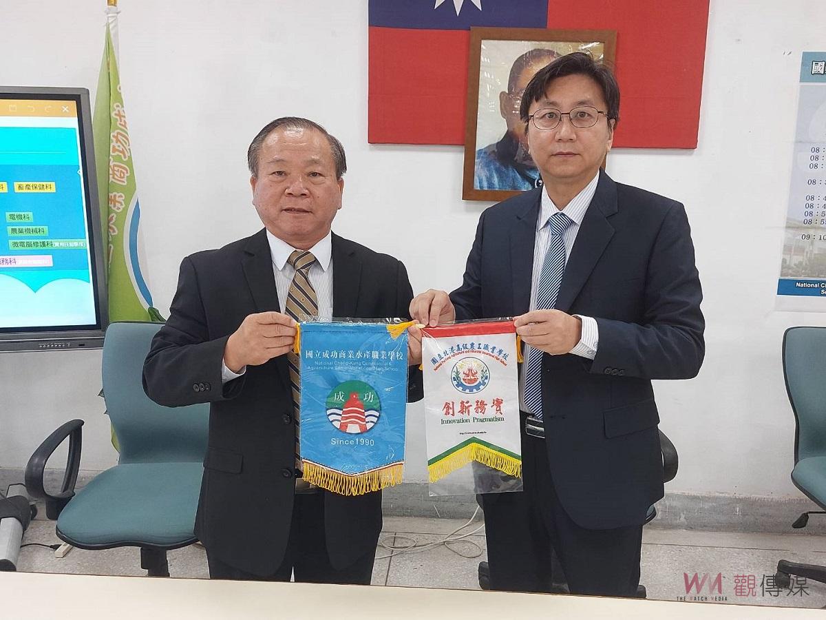 北港農工楊長鉿校長牽起後山情 與雲林特教、成功商水締結姊妹校 - https://www.watchmedia01.com