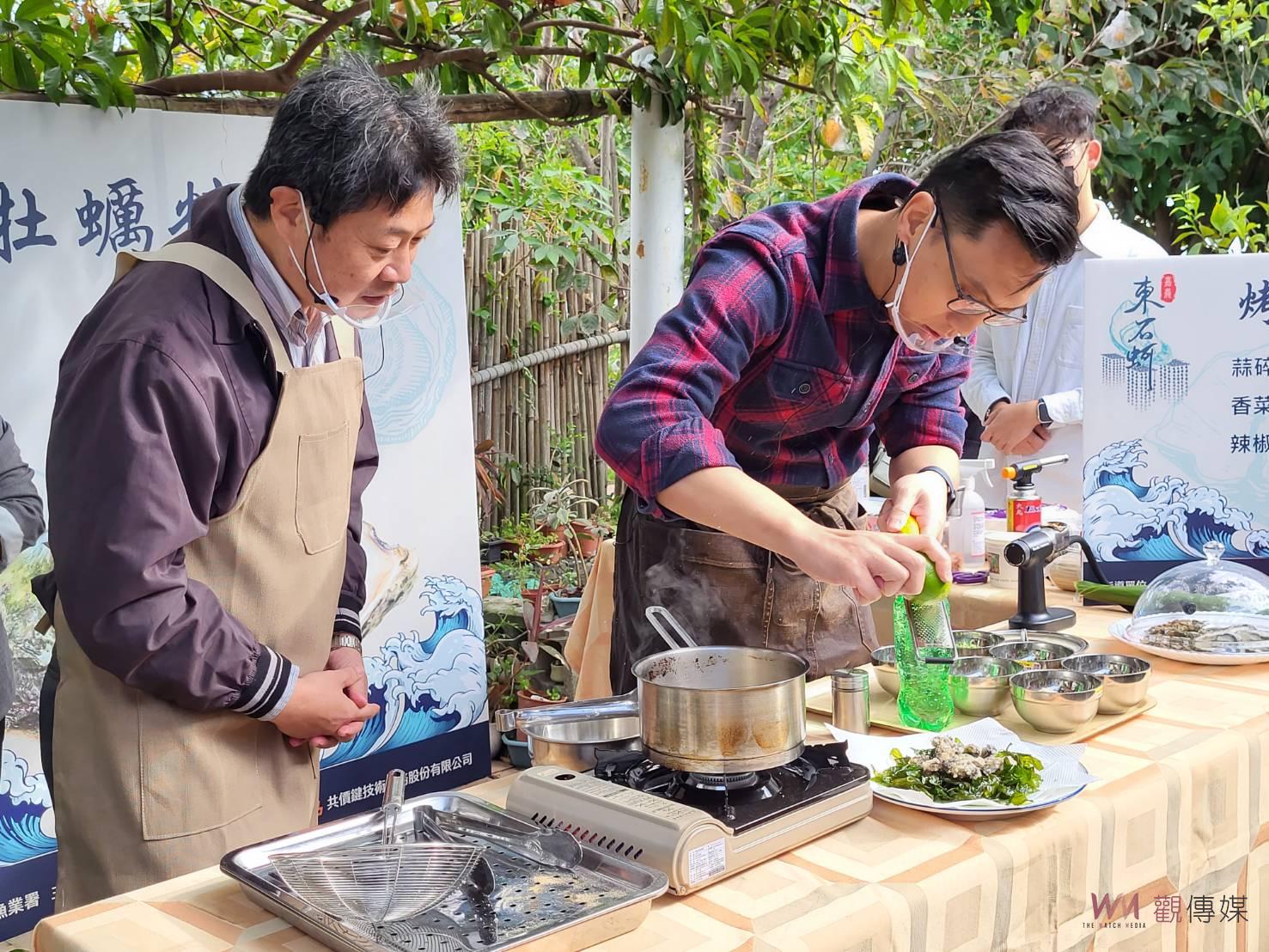 嘉縣優化剖蚵場域 蚵產業展現競爭力 - https://www.watchmedia01.com