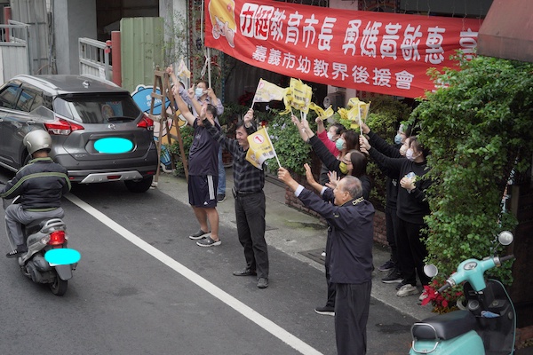 黃敏惠拜票車隊掃受歡迎　籲請市民朋友一定要投票 - https://www.watchmedia01.com