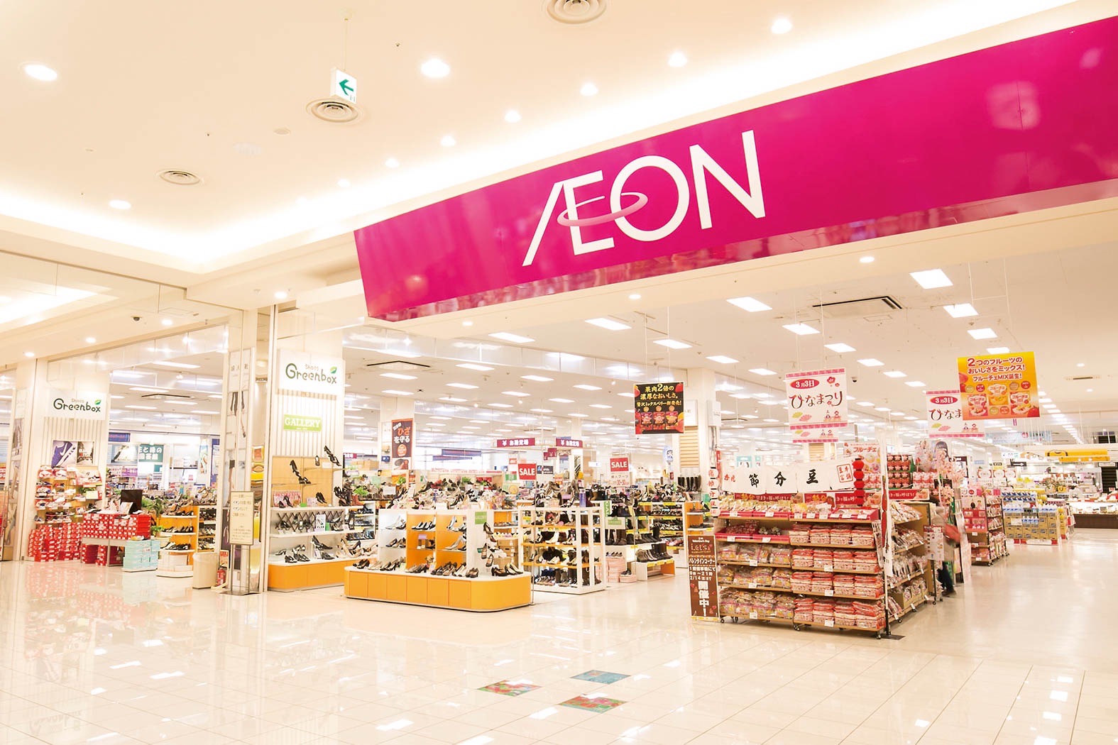 日本九州永旺AEON祭出台灣遊客5%OFF優惠+免稅 成購物首選新地標 - https://www.watchmedia01.com